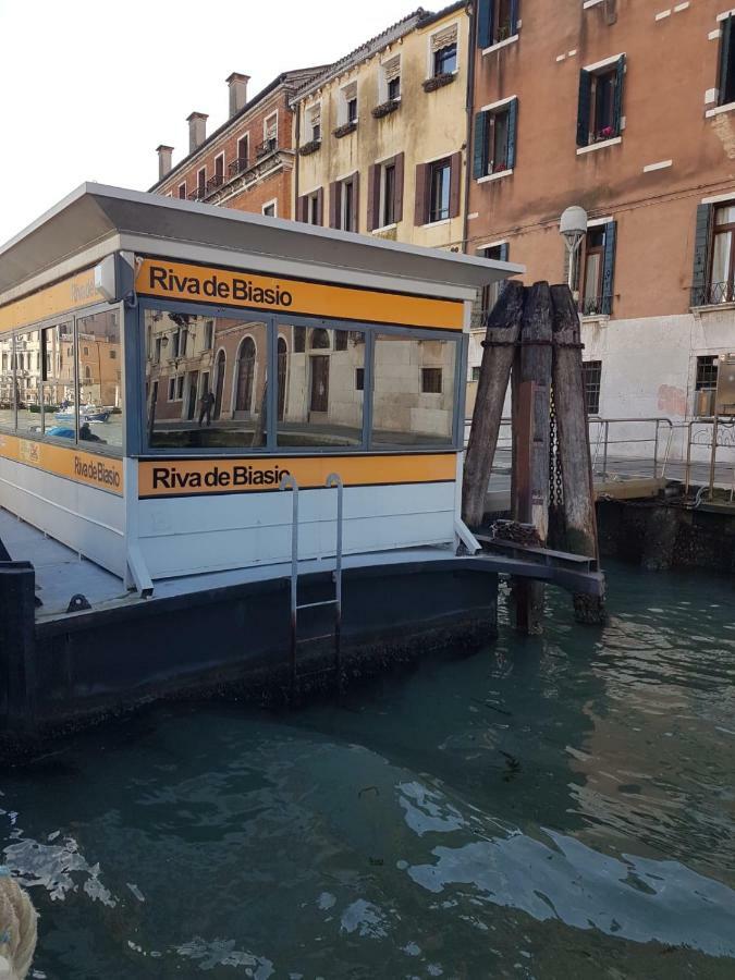 Corte Dei Bari Veneza Exterior foto